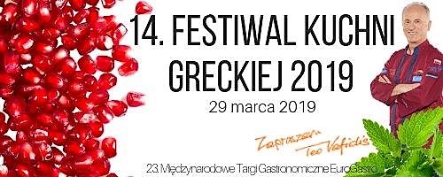 Festiwal Kuchni Greckiej 2019